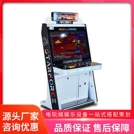《歡樂馬戲團(tuán)推幣機(jī)》——電玩城的吸金利器